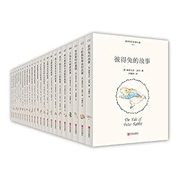 《彼得兔的故事全集》[全24册]